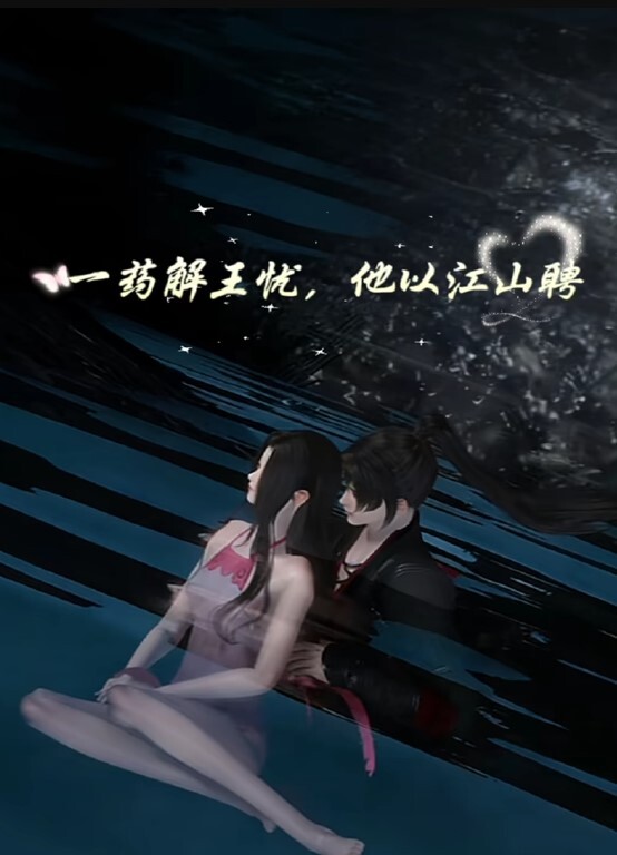 【水果派】被叛无期，入狱前的最后狂欢 - 唐人影视
