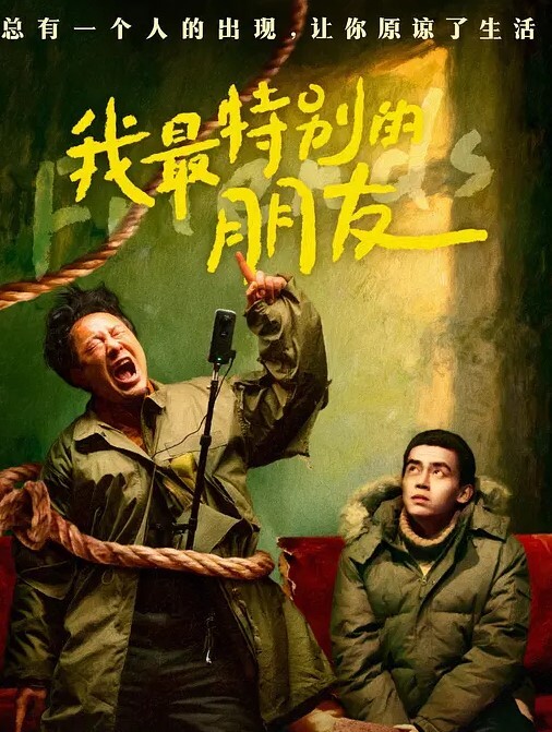 小宝寻花网约极品气质美女身材颜值均一流 - 唐人影视