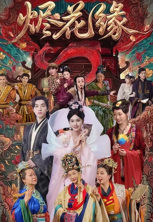 黑客破解家庭摄像头偷拍几对夫妻日常性生活客厅房间啪啪极品夫妻貌似发现摄像头移动被破解了也不拆除 - 唐人影视