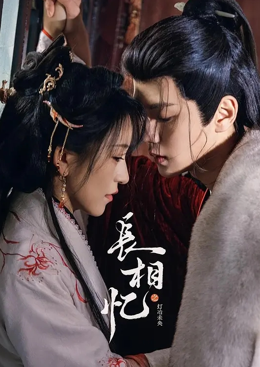 AI换脸欧阳娜娜美女教师的诱惑 - 唐人影视