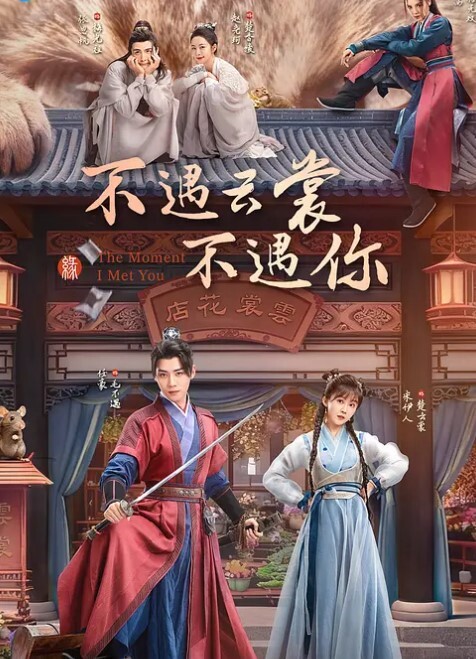 黑丝高跟女神开门做爱站立后入太刺激了 - 唐人影视