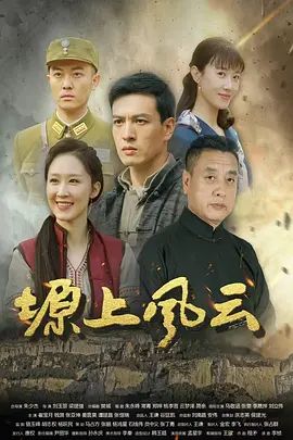 ［糖糖］私密性事之表姐的誘惑 - 唐人影视