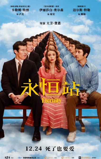 两位姐姐来帮鸡巴服务呢 - 唐人影视