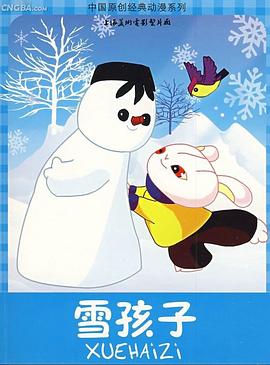 青青青视频手机在线观看 - 唐人影视