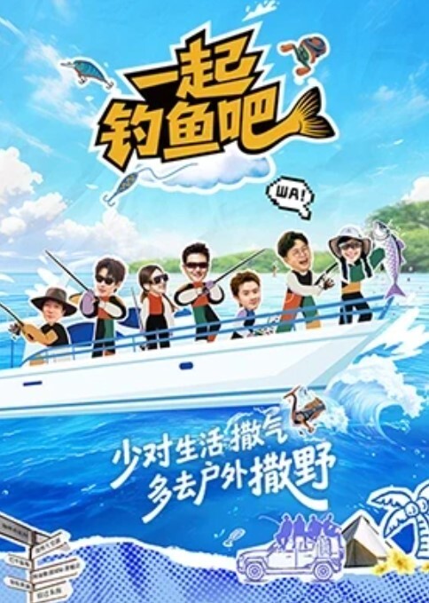 玩坏的高冷老师第1话 - 唐人影视