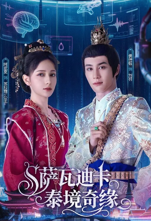 极品美少女蕾丝少女大神双飞调教两极品身材姐妹花两女互玩艳羡众狼友大神再轮番操女神 - 唐人影视