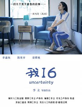 刺激性黄页视频 - 唐人影视