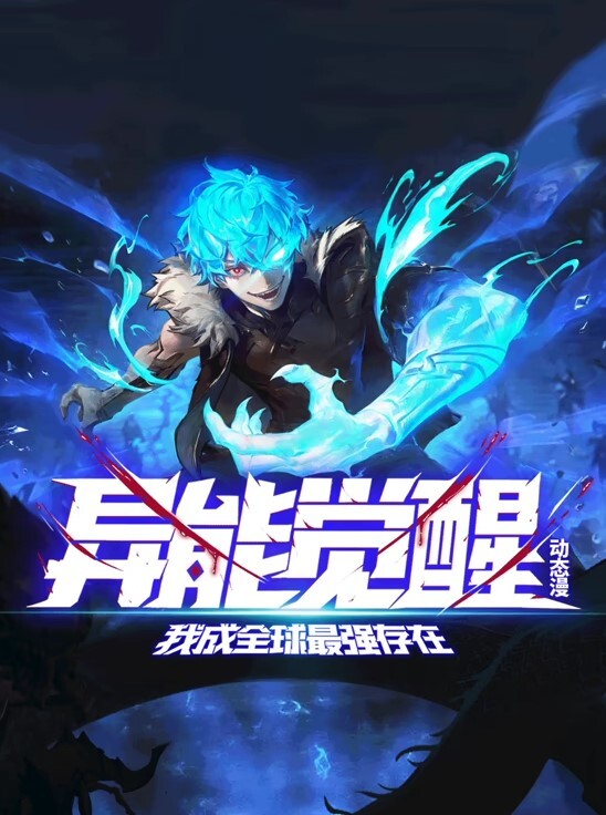najarChiyuki横截面MP460fps带SEPixivFanbox偶像大师 - 唐人影视