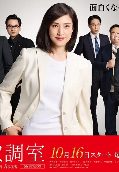 AI-迪丽热巴-女警官被绑匪劫持到秘密基地强暴 - 唐人影视