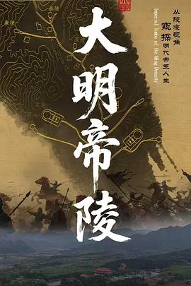 AI-王鸥-大屌入穴全程高能 - 唐人影视