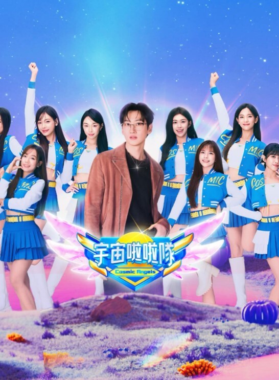 看着性感的室友自慰被发现的! - 唐人影视