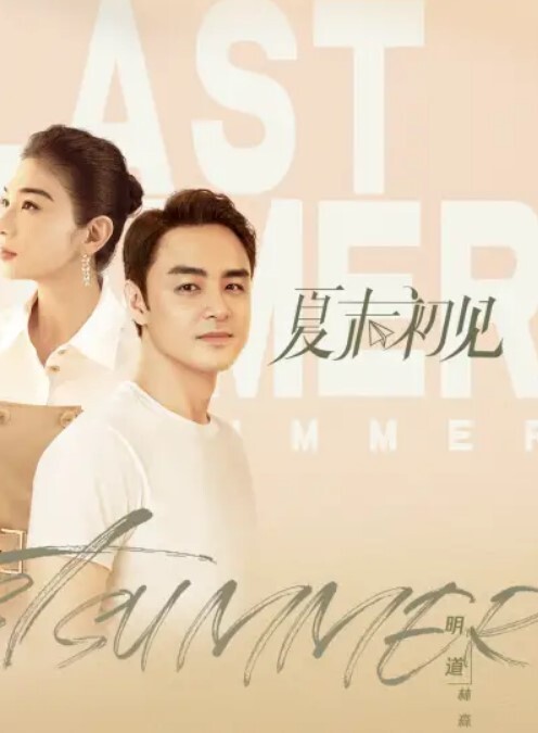 神探吴用新来的探花居然是个滑套爱好者趁少妇撅起屁股后入时拔套白嫩大胸浪叫连连干起真快乐 - 唐人影视