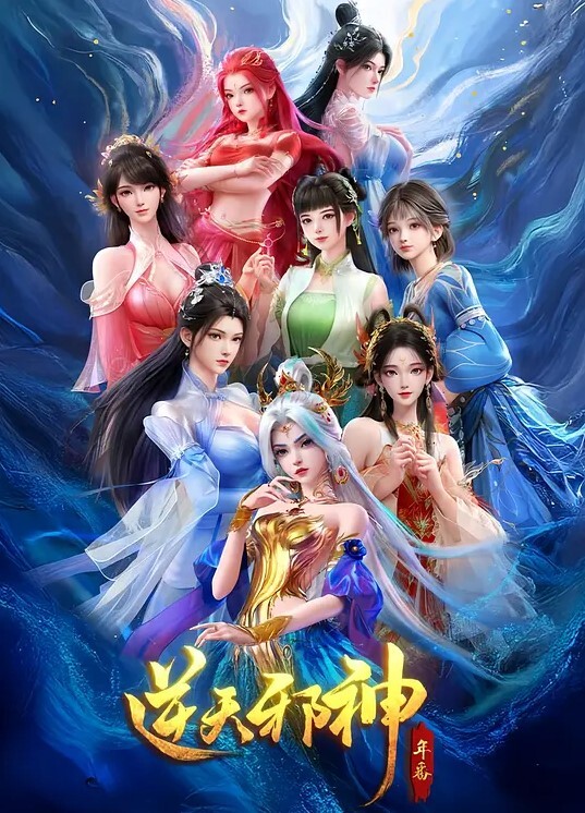 SpaceOferaAggaLuther第2集恶心的小麻烦中文字幕 - 唐人影视