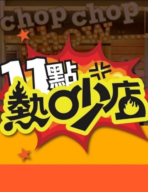 七天高端外围约炮一字马蜜桃臀练瑜伽的小姐姐 - 唐人影视