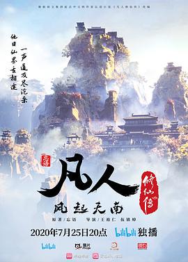 【吃瓜】一对情侣在岘港仙沙港海滩发生关系 - 唐人影视