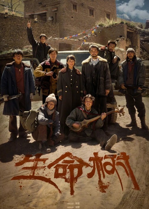 3D 小马拉大车-妈妈与小姨都想要~2 - 唐人影视