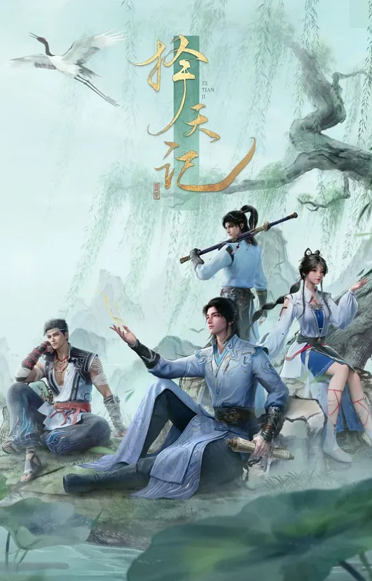 亚裔美少女为了成绩不惜出卖身体的! - 唐人影视