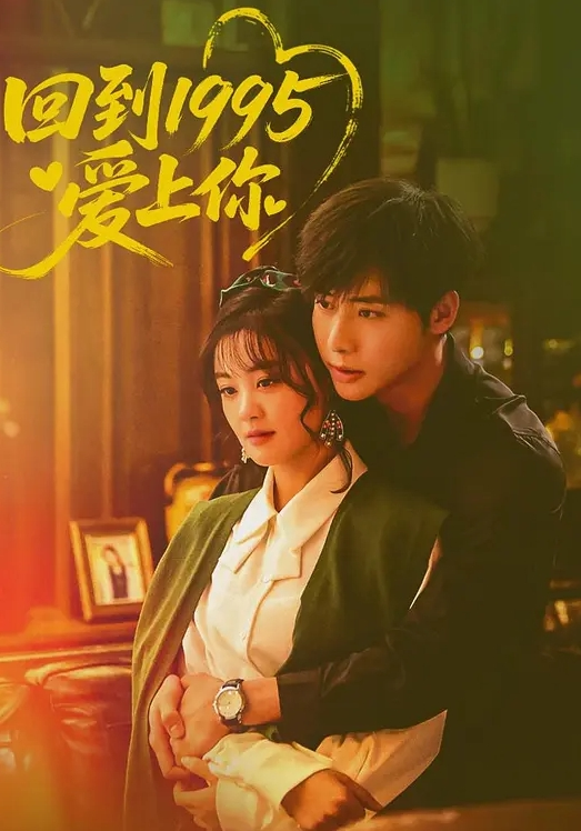 济南Ts菲菲99年的实习医生小弟弟进来房间就掏出19cm的大吊往我嘴里放体会到了萧亚轩的快乐潮喷 - 唐人影视