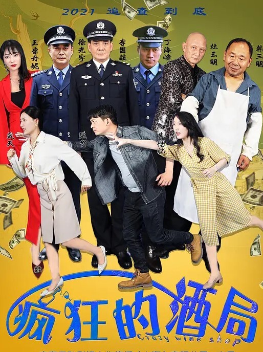 楼梯口野战真大胆挑战刺激在别人家楼梯口把白皙性感的大美女扒光衣服抬着腿干 - 唐人影视