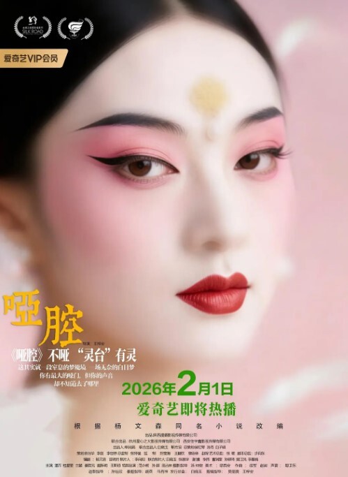 双飞探花牛仔长裙美女浴室一起洗澡三人互舔操完一个再换下一个 - 唐人影视