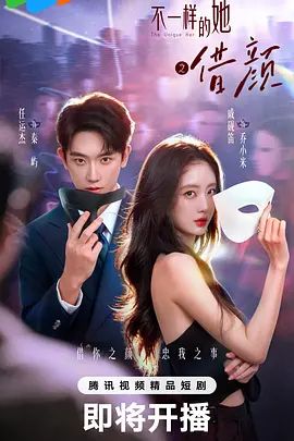 【私密美女流出】上海车模李雅不雅视频全记录 - 唐人影视