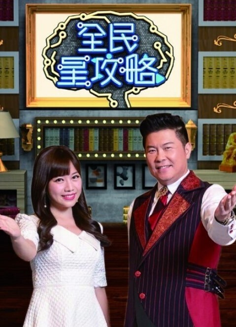 偷偷在爸爸睡着时操妹妹&lsquo;家庭幻想系列&rsquo; S9：E2的! - 唐人影视