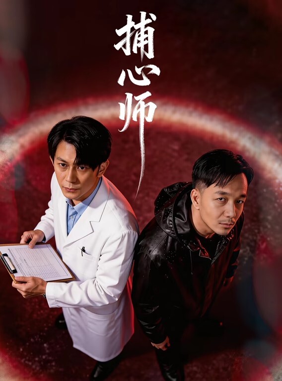 在门厅强制高潮我被主人绑着淫水流一地 - 唐人影视