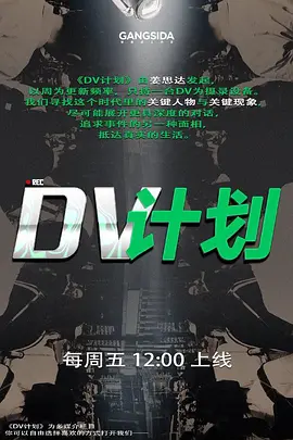 【超顶媚黑淫交】极品肤白嫩妹惨遭黑鬼大屌疯狂输出 小穴被操的欲仙欲死 战斗力真的猛 黑白反差淫荡性交 - 唐人影视