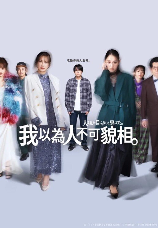 干净利落探花一哥3000网约温婉小姐姐媚态毕现玉足抚屌骚起来啪啪暴插高潮阵阵精彩佳作. - 唐人影视