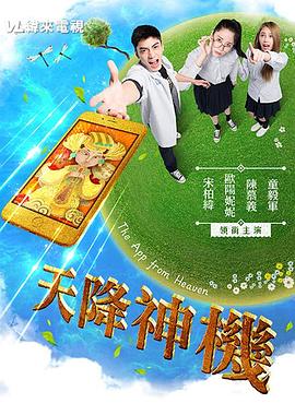 性动态图有声音的视频 - 唐人影视