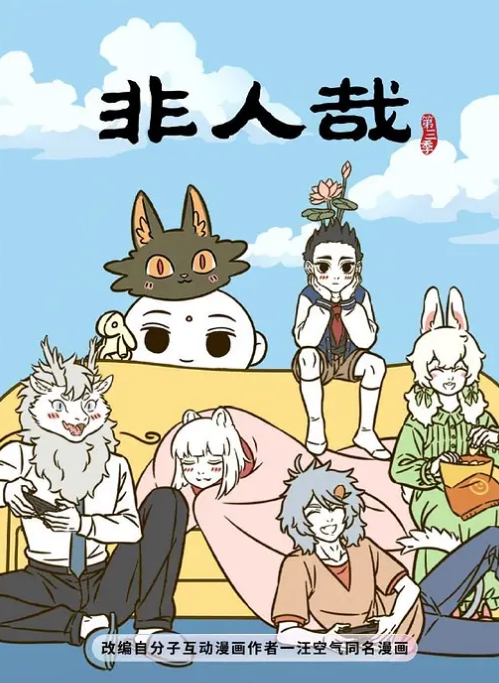 【情侣泄密】重庆反差婊赵红艳与同居男友性爱自拍 - 唐人影视
