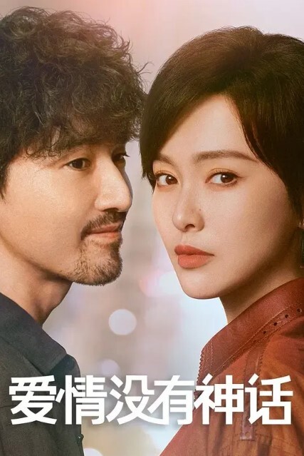 【真实原创母子乱伦】带着淫荡小妈上山采蘑菇，中途她肚子疼去上厕所，没想到儿子直接掏出屌让小妈口 - 唐人影视