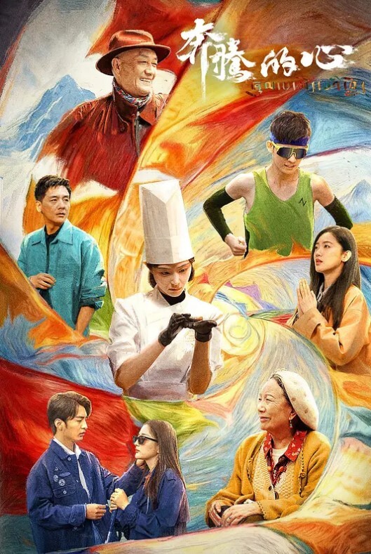 柚子猫网红美少女变身s女教师瞬间变成女王教室调教学生 - 唐人影视