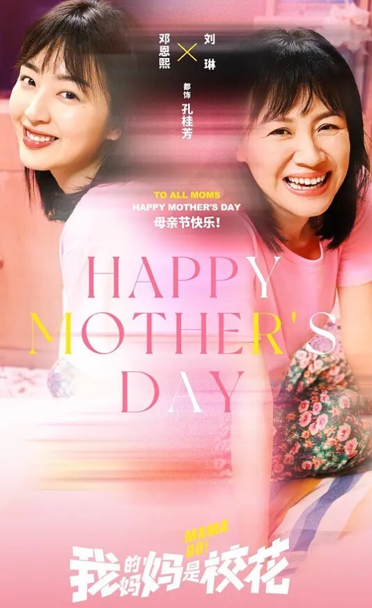 专门约操极品少妇露脸才是王道这种又骚颜值又高的少妇操起来实在太爽了又是羡慕大哥的一天 - 唐人影视