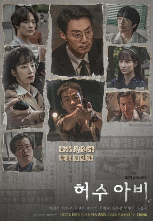 两姐妹一起帮爸爸口爆 &lsquo;家庭幻想系列&rsquo; S6：E8的! - 唐人影视