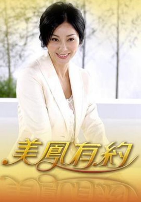 广州大学音乐舞蹈学院19岁舞蹈生【王应怡】给自己男友戴绿帽，在网上跟别人撩骚被爆！ - 唐人影视