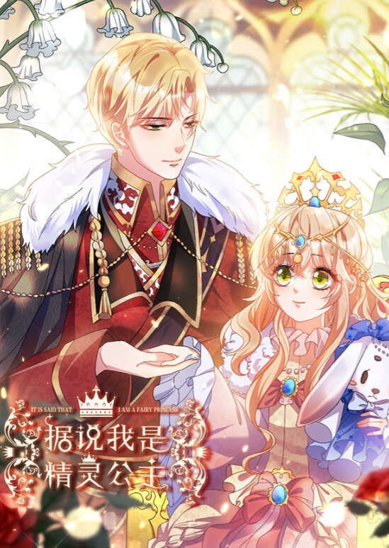 私房原创偷拍广撒网找的03年白丝JK被插的捂脸想忍住不叫奈何身体很诚实 - 唐人影视