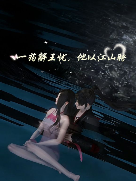 推荐快手21万粉网红【武霖儿】私密视频流出，颜值靓女，逼逼超嫩，道具自慰，榜一大力插入 - 唐人影视