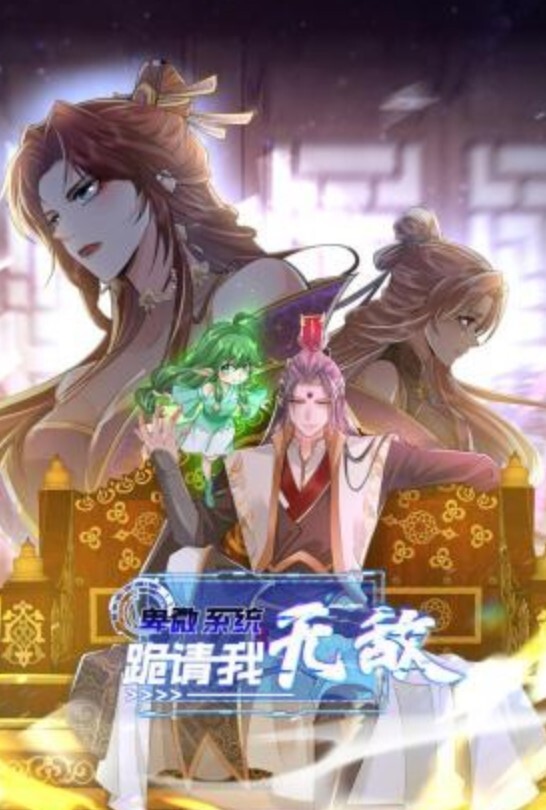 【魏乔安】MD-0315 性感黑丝业务小雯 口爆牵丝肉体换合同 - 唐人影视