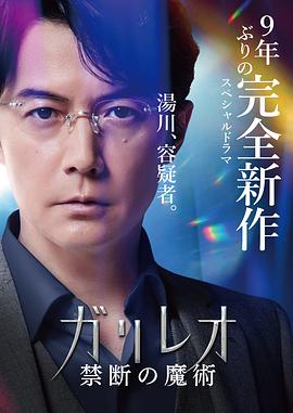 在厕所啪啪啪视频 - 唐人影视