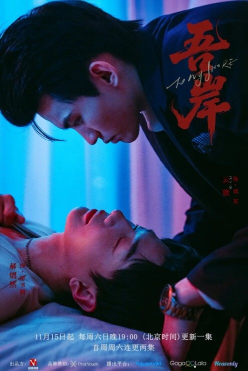 20208216664用户上传热裤时尚美女被偷拍 - 唐人影视