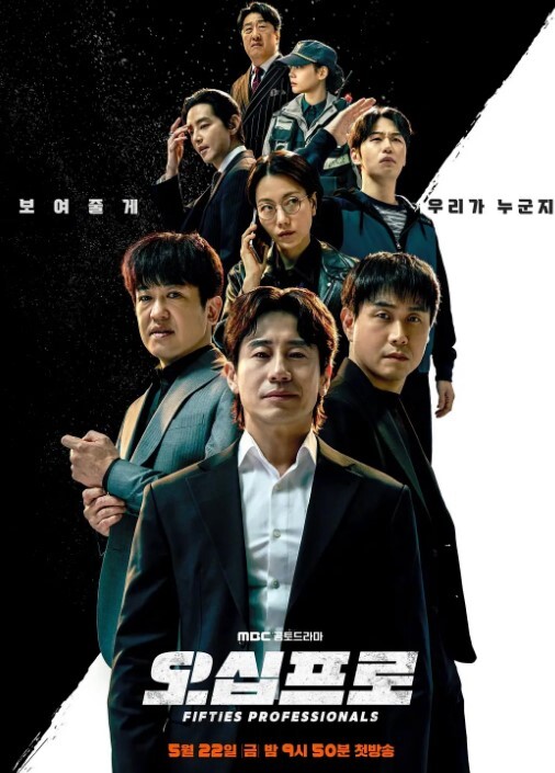 IMMORAL第2卷校内培训建议中文字幕 - 唐人影视