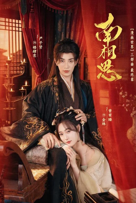 按摩探花我今天没有做干净的很快来你还要欣赏啊啊舒服吃饱了身材不错性格开朗被小伙操爽了套套掉逼里抠了半天 - 唐人影视