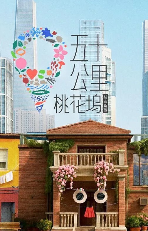 假出租车AlexxaVice和PixiPeach在肮脏的肛门他妈的出租车四人组【FakeTaxi】 - 唐人影视