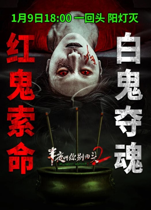 露脸反差学生妹金主重金定製一线天馒头逼妹子居家各种自黑自慰放尿小母狗属性拉满 - 唐人影视