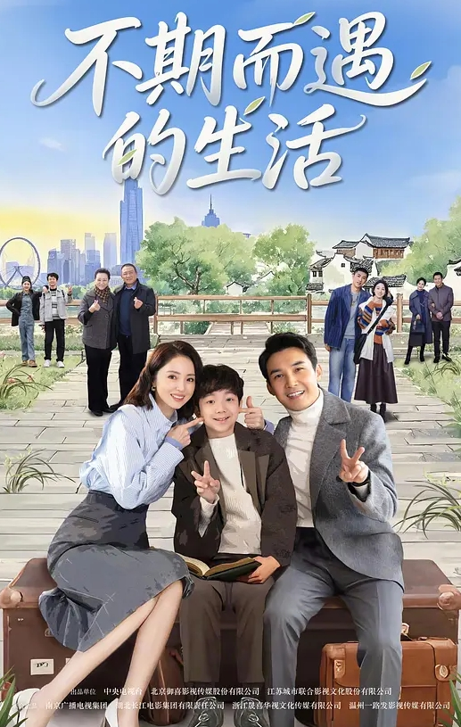 OF泄密!超清新甜美可爱少女落地窗前后入内射 - 唐人影视
