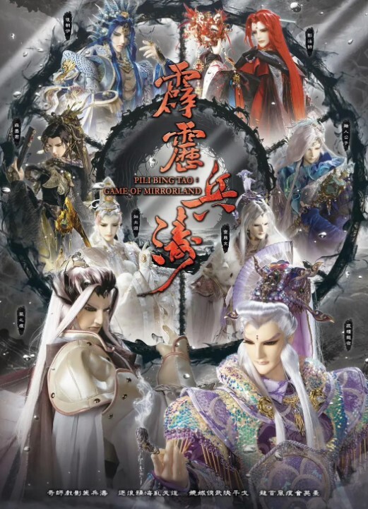 超美女.神允.儿.性爱私.拍视频流出_啪啪.特写粉鲍.坐镜头 - 唐人影视