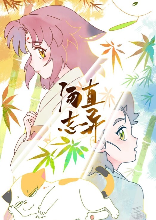 约炮王纹身哥冠希原创3P约炮绿帽夫妻北京情侣小水水跪着吃两根鸡巴 - 唐人影视
