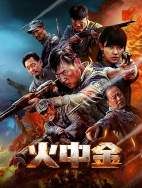 少妇再女儿照片前被玩弄 - 唐人影视