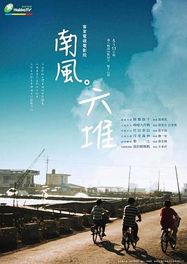 澳门性视频 - 唐人影视
